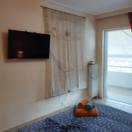 Apartment Dancer's